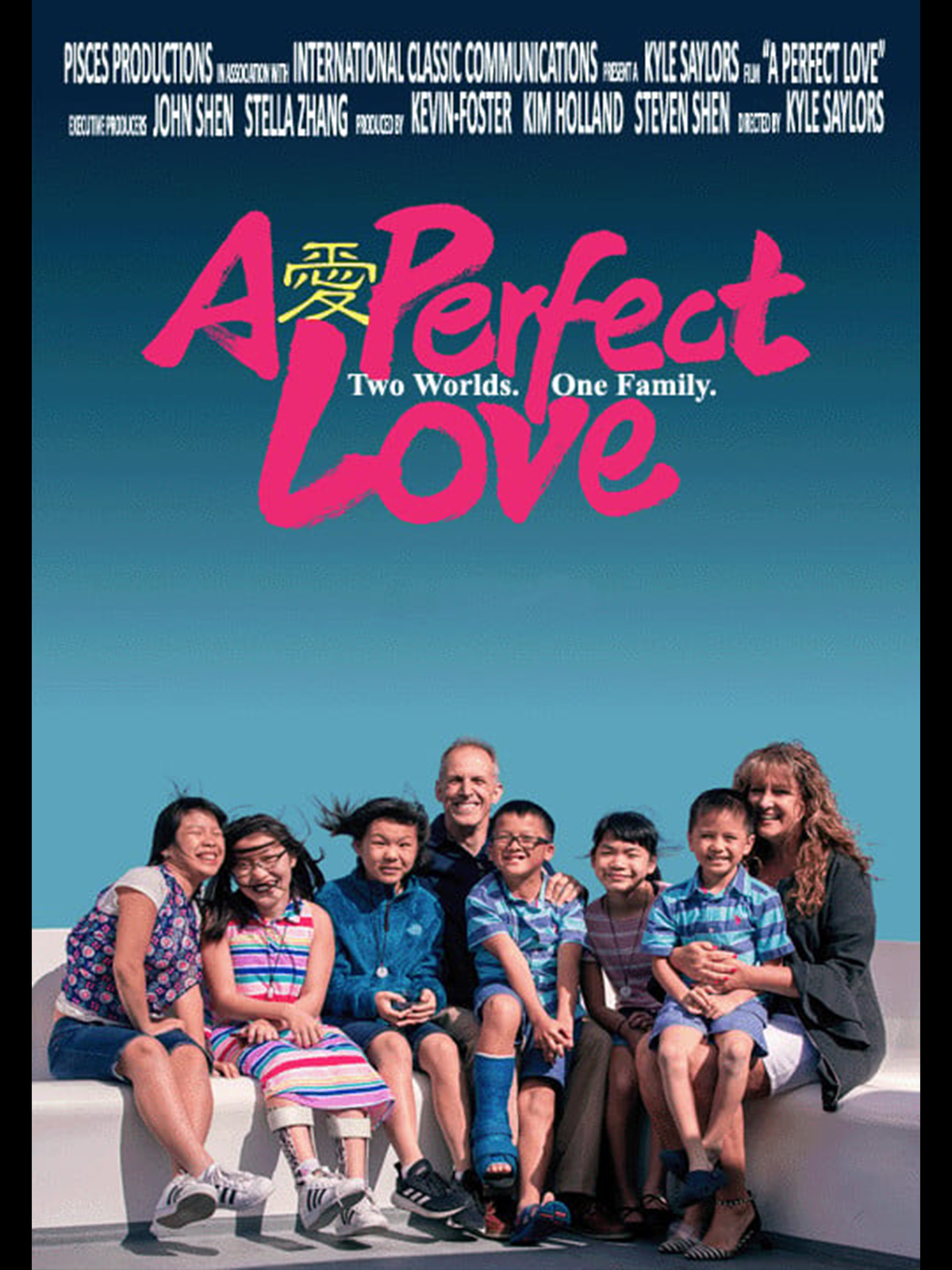 A-Perfect-Love-festival-poster-2023